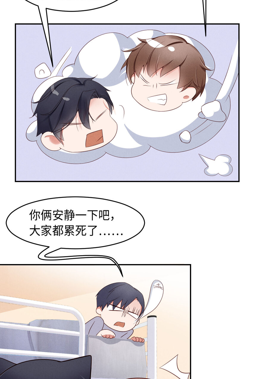 003为什么隐藏实力40