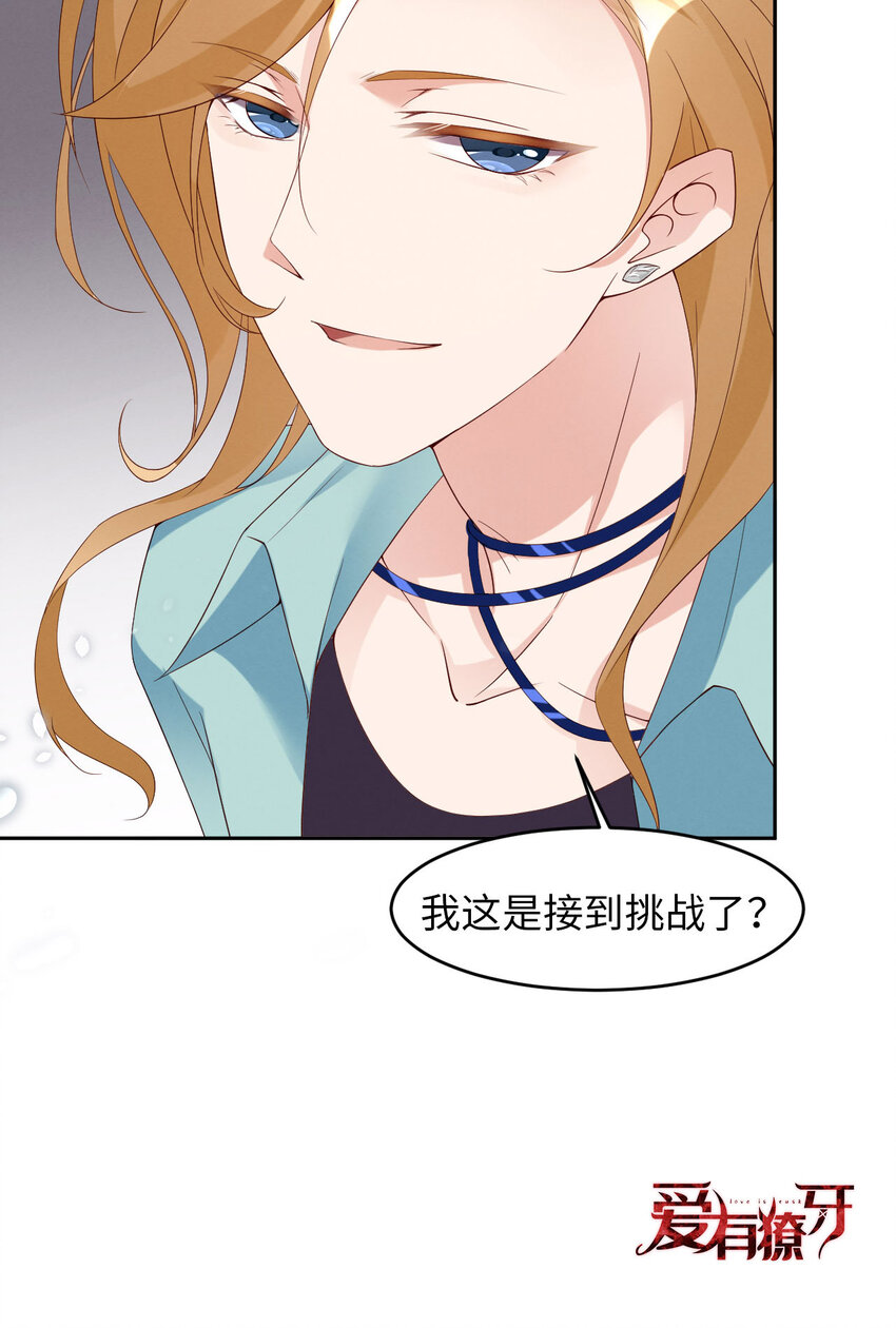 008下战书35