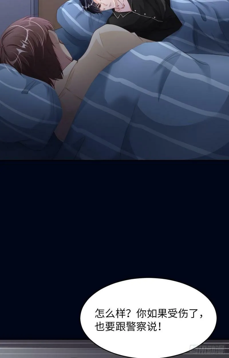 070 假如……30