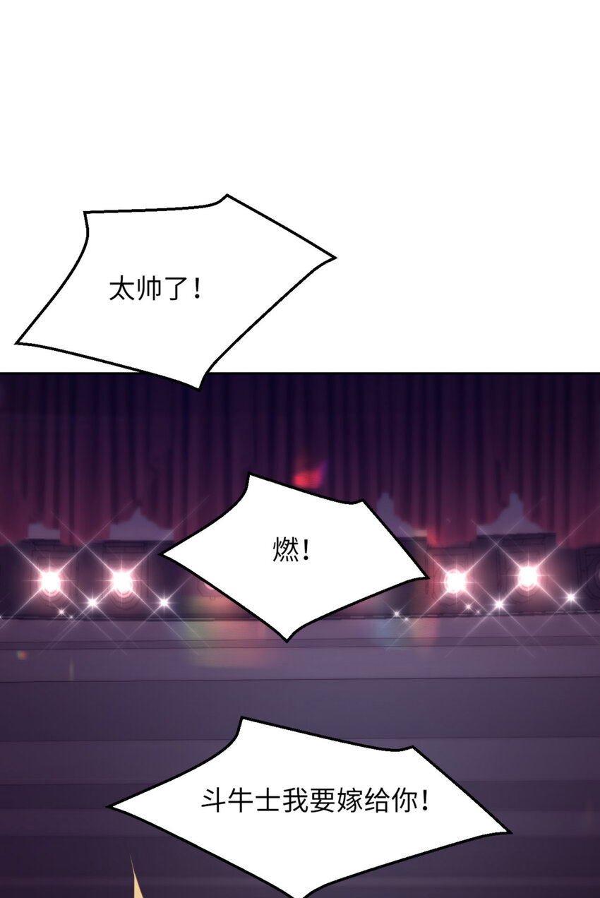 068 赢啦53