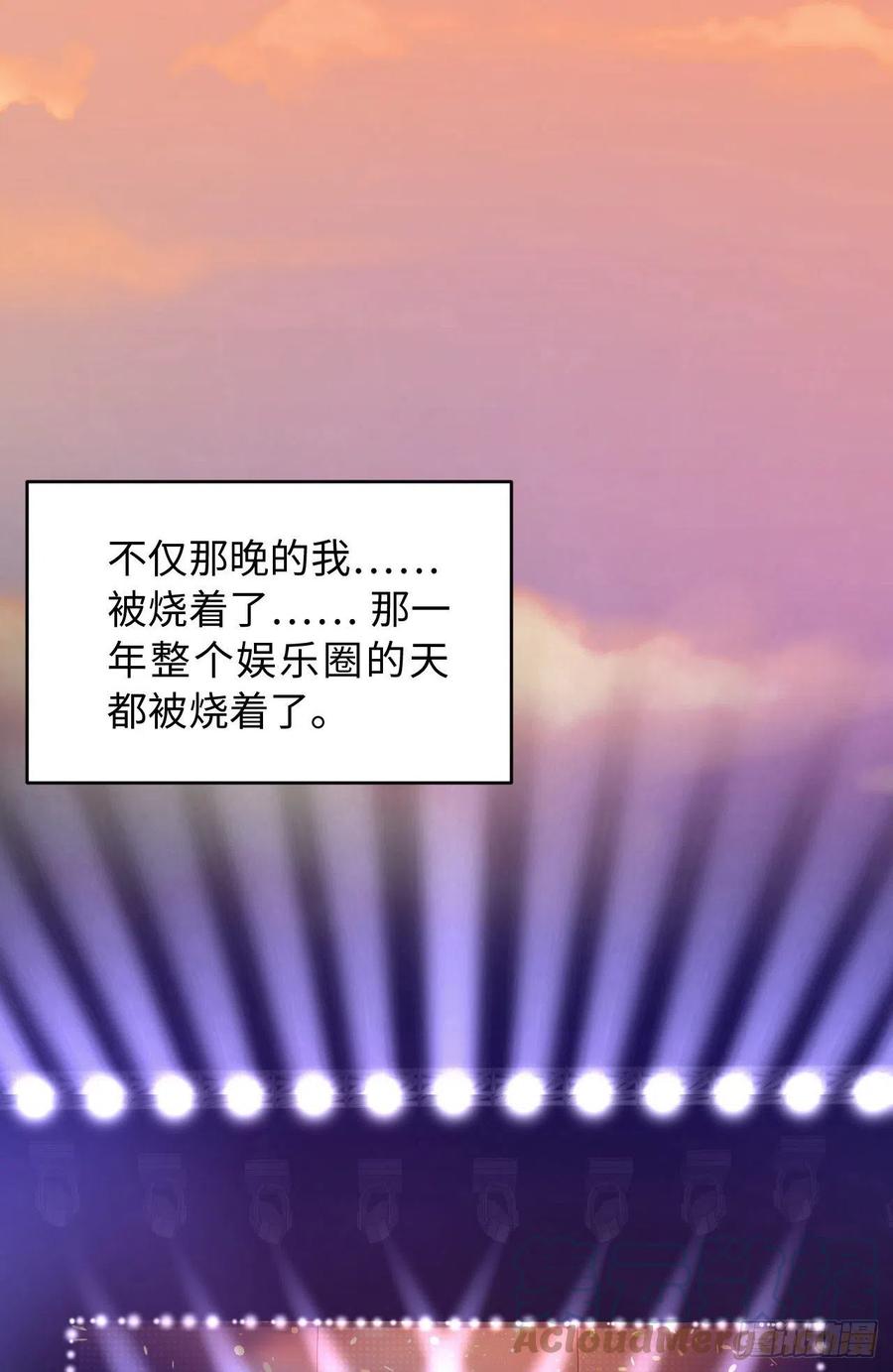 022 好喜欢你16