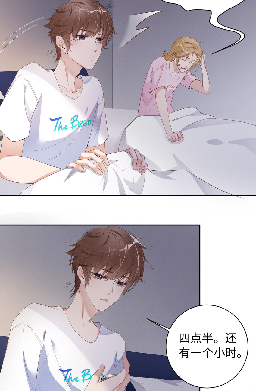 013不高兴1
