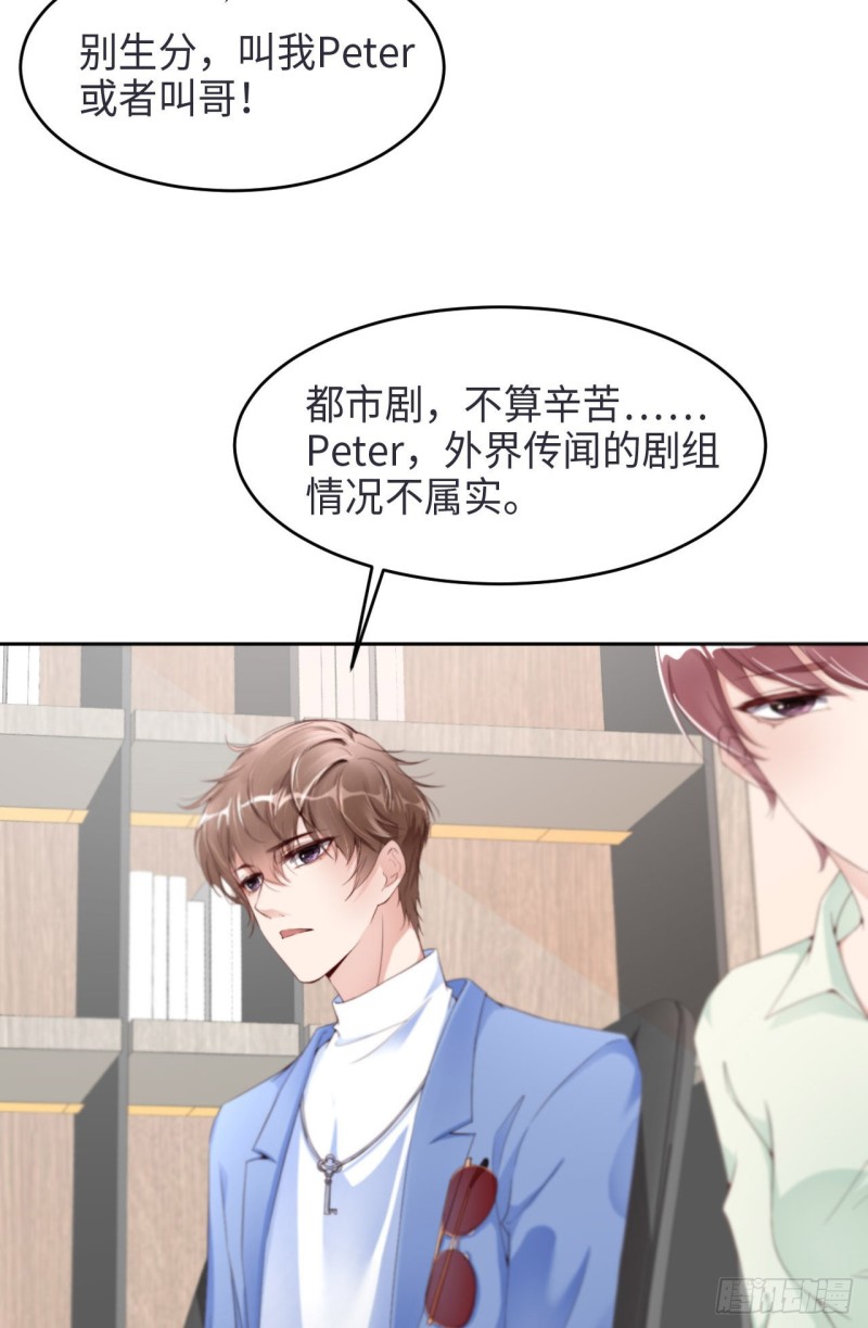 026 我不接受37