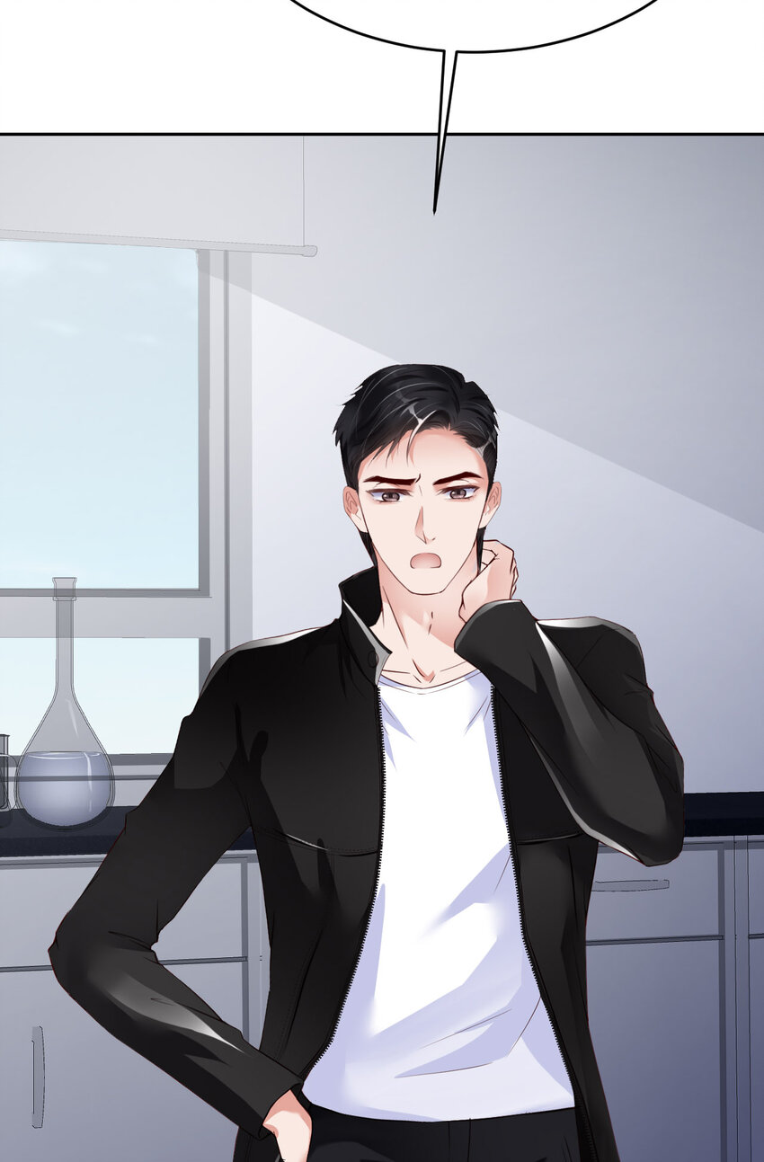 076 令人不安的人12