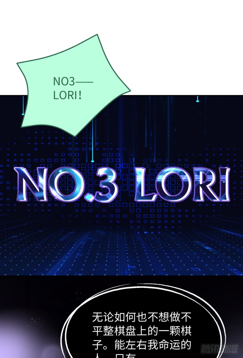 020 相遇15