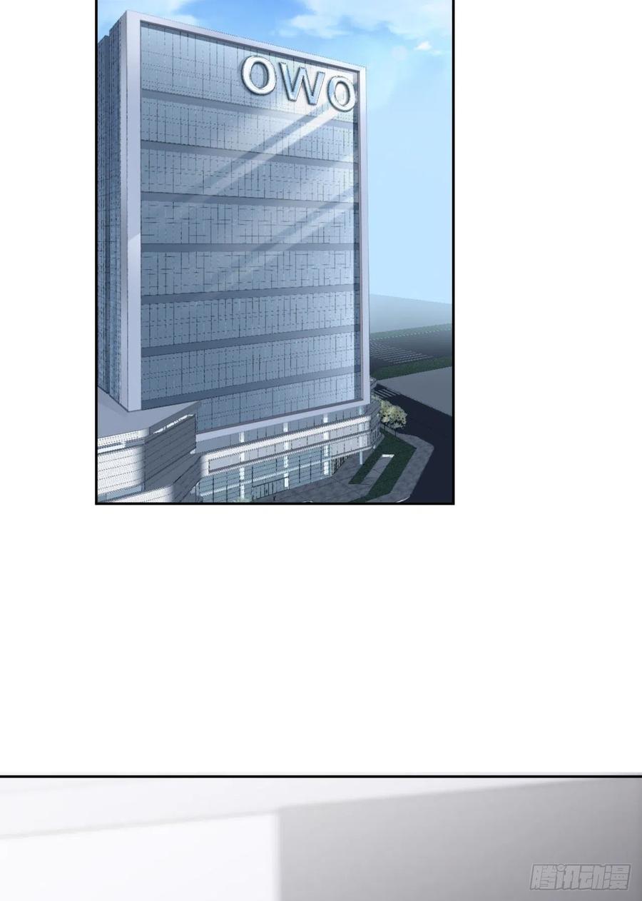 043 我以为你讨厌他46