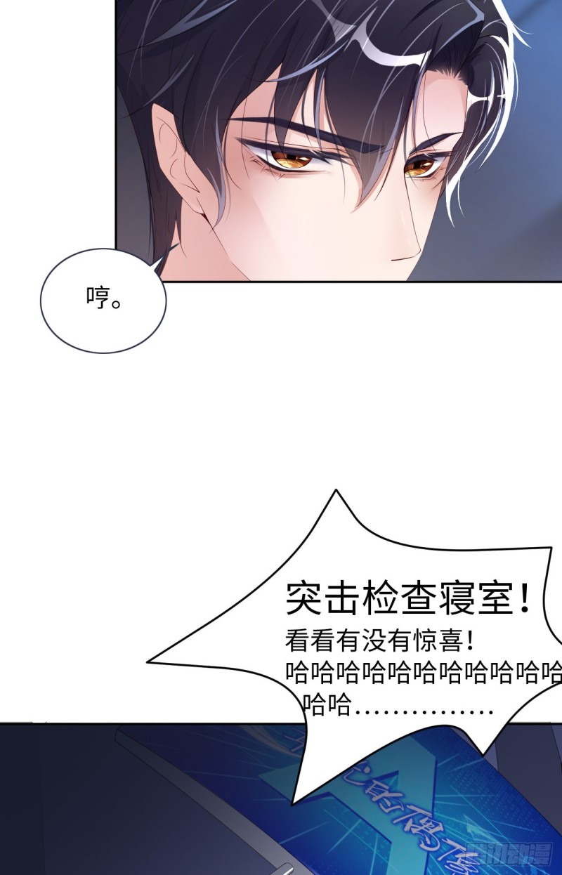 017 突击检查4
