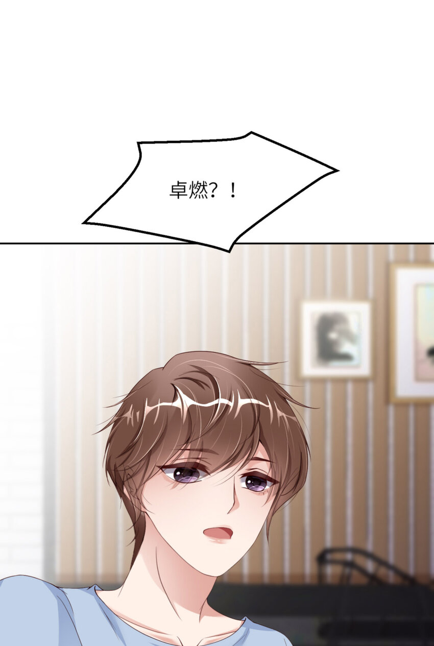 064 舍不得了？40