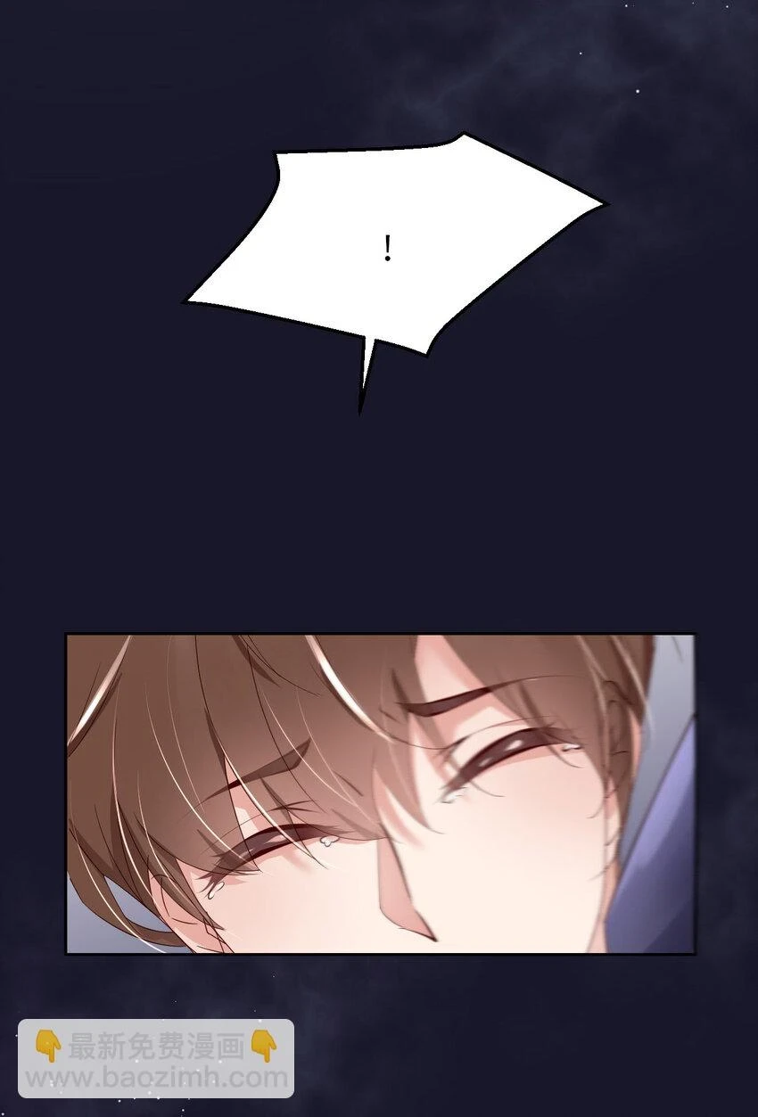 084 怎么哭了？51