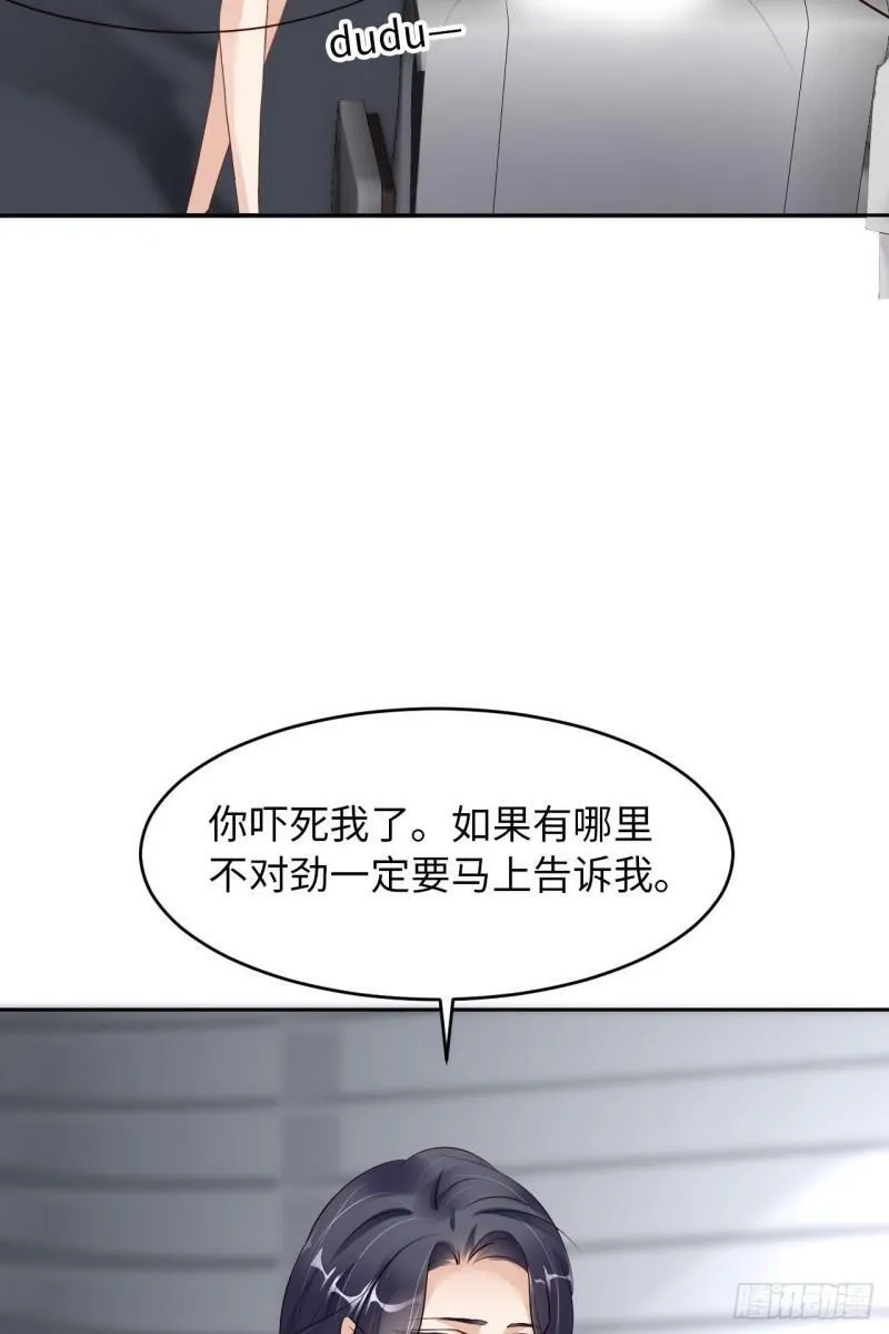 072 杰作5