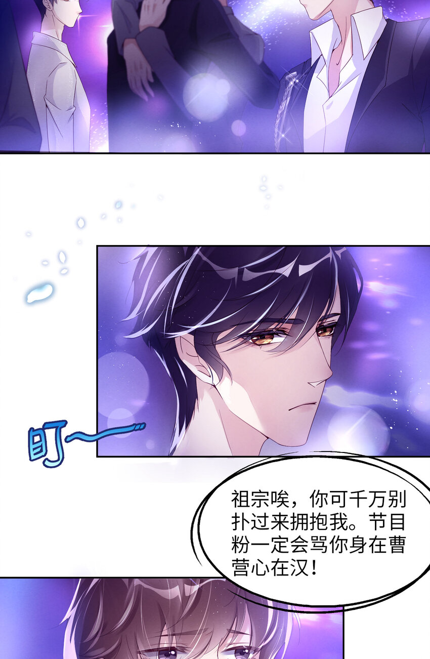 014 身在曹营心在汉11