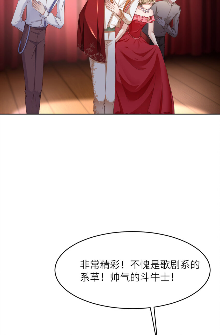 068 赢啦38