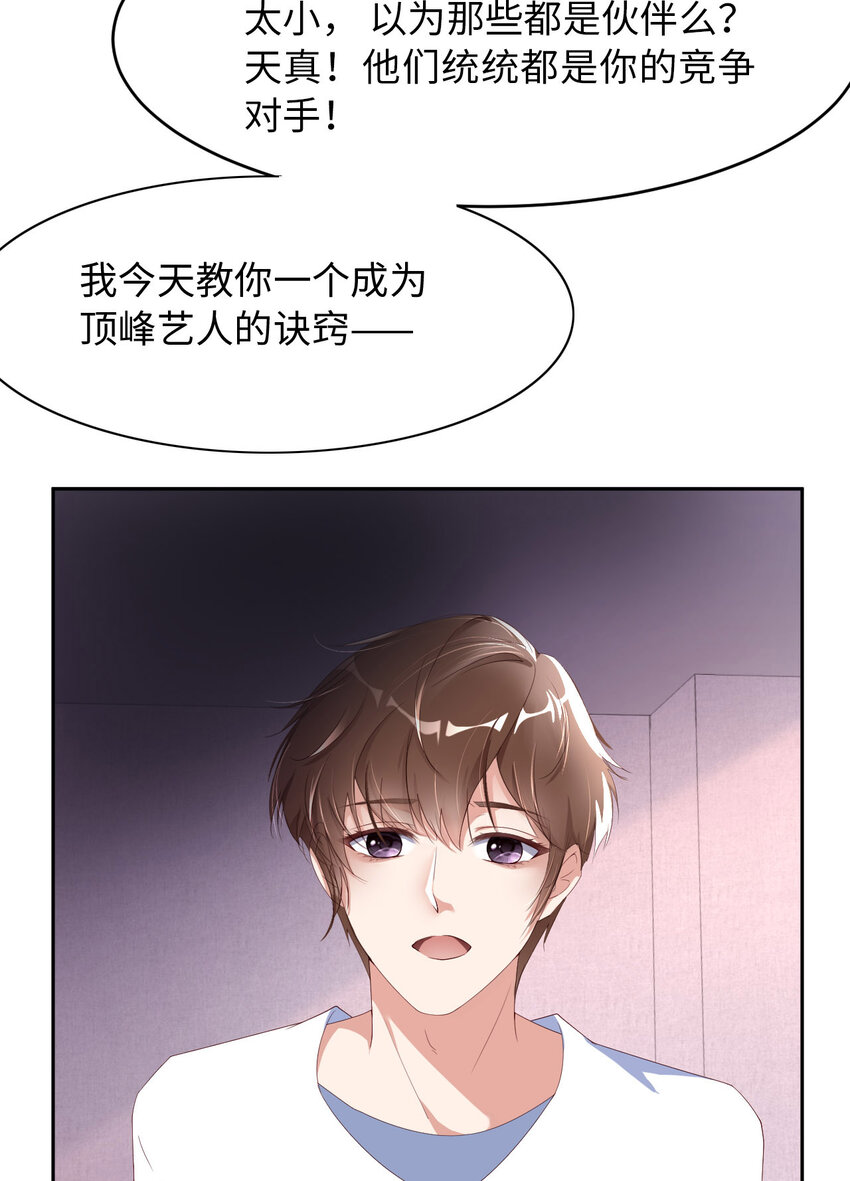 015 真是气死人了17