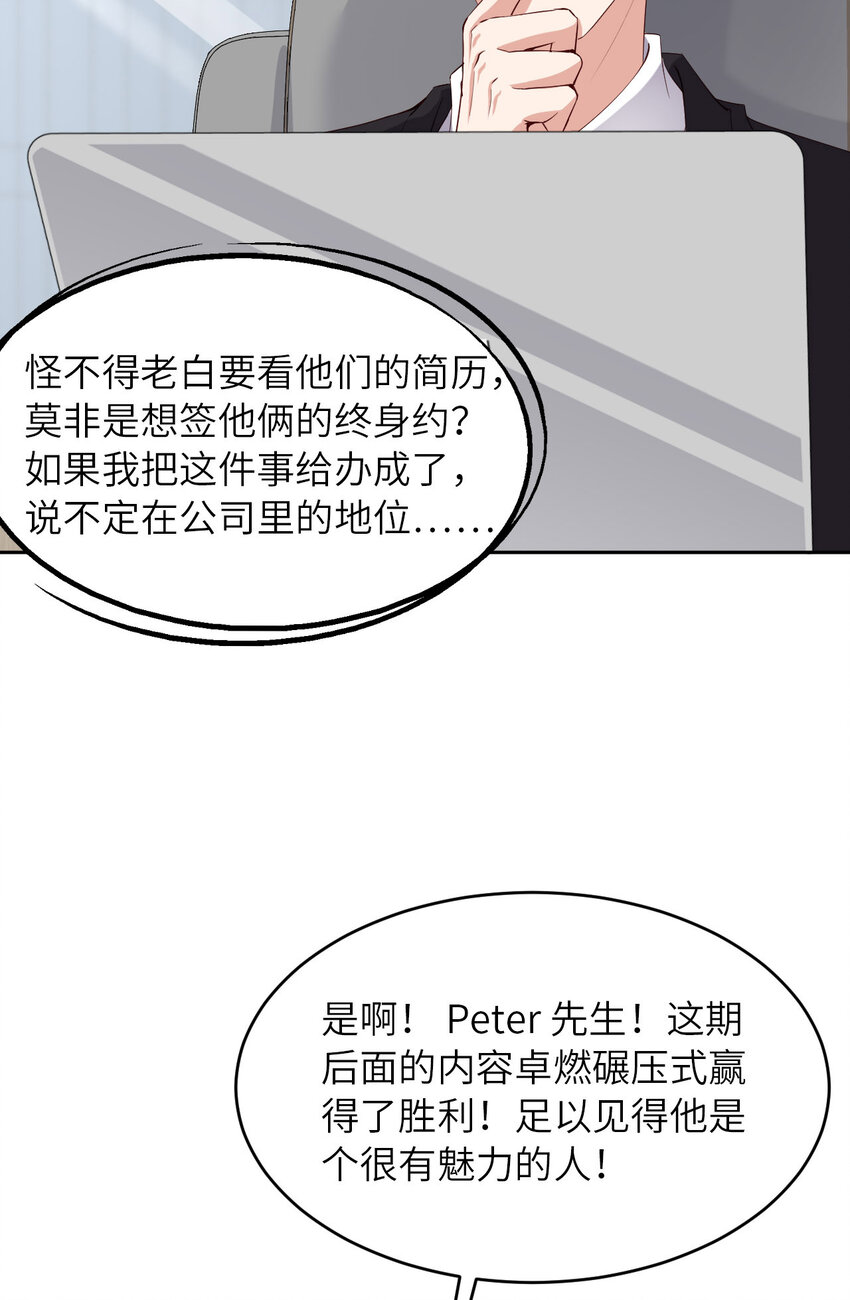 069 又来了14