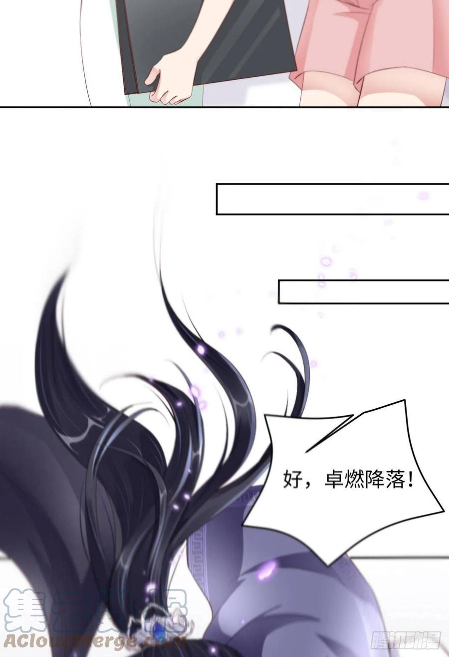 023不许走24