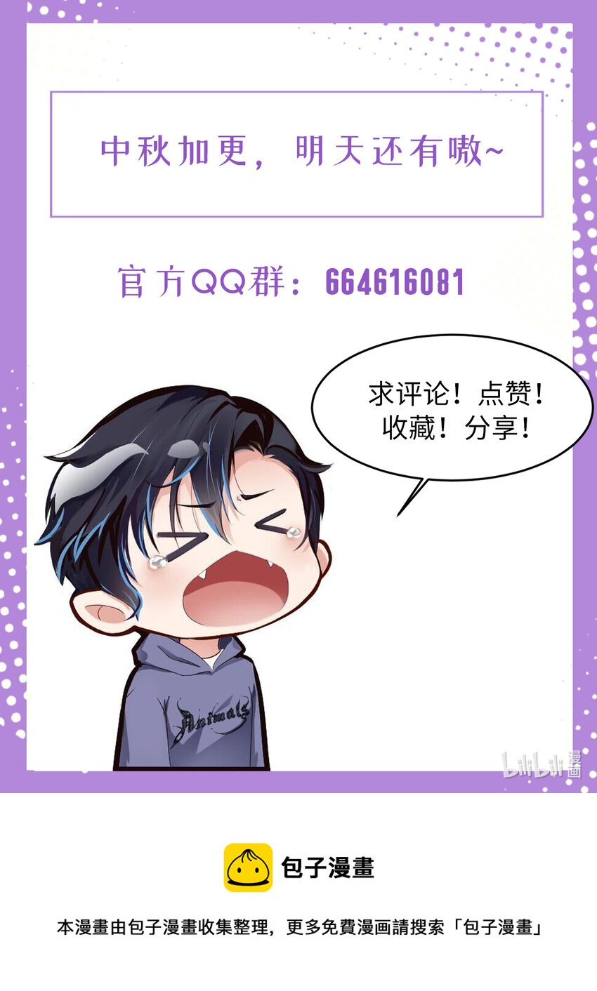 013不高兴35