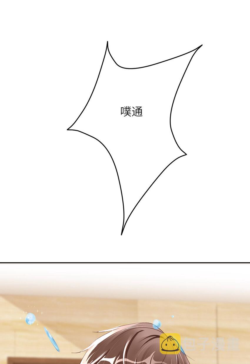 060 你居然威胁他？28
