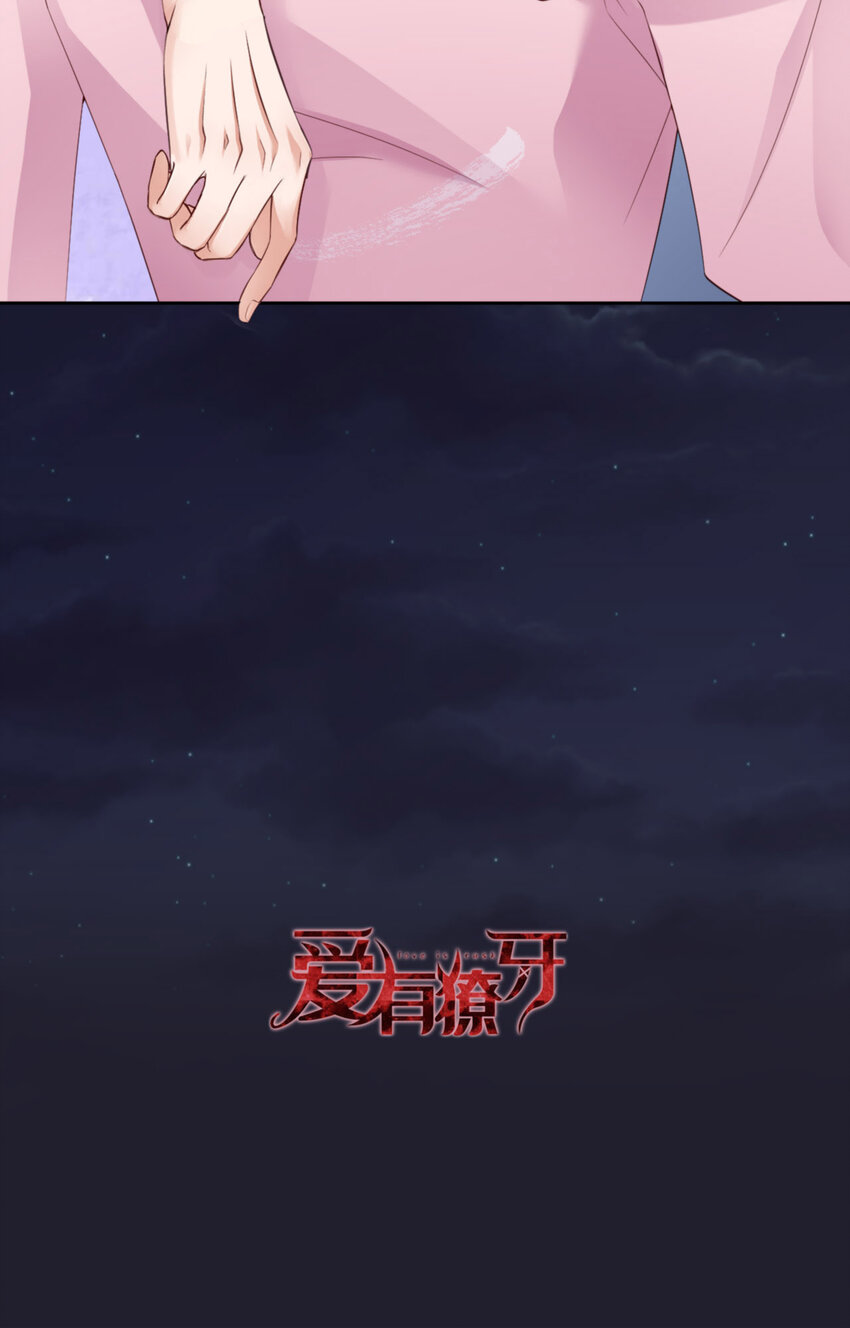 064 舍不得了？59