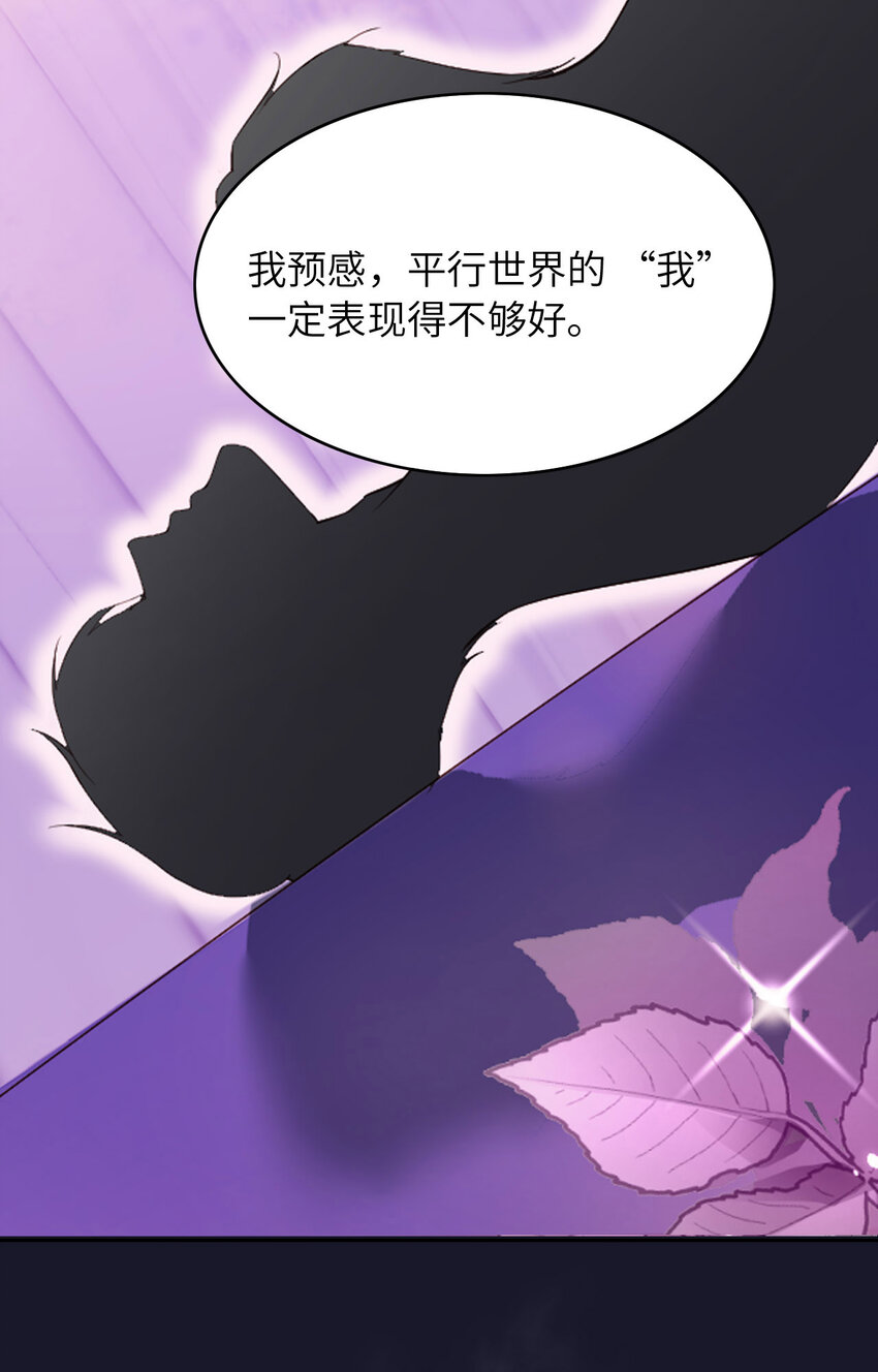 075 坦白62