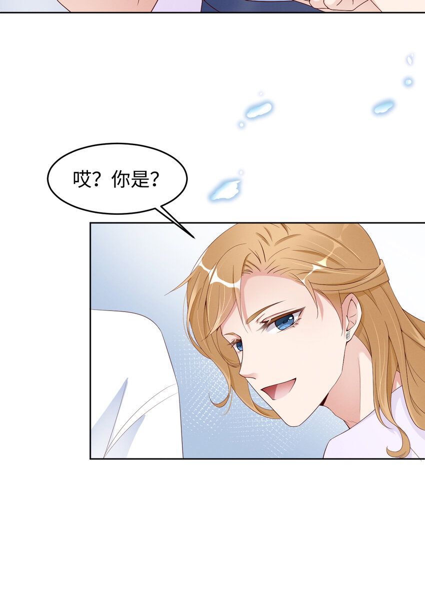 005我喜欢你呀20