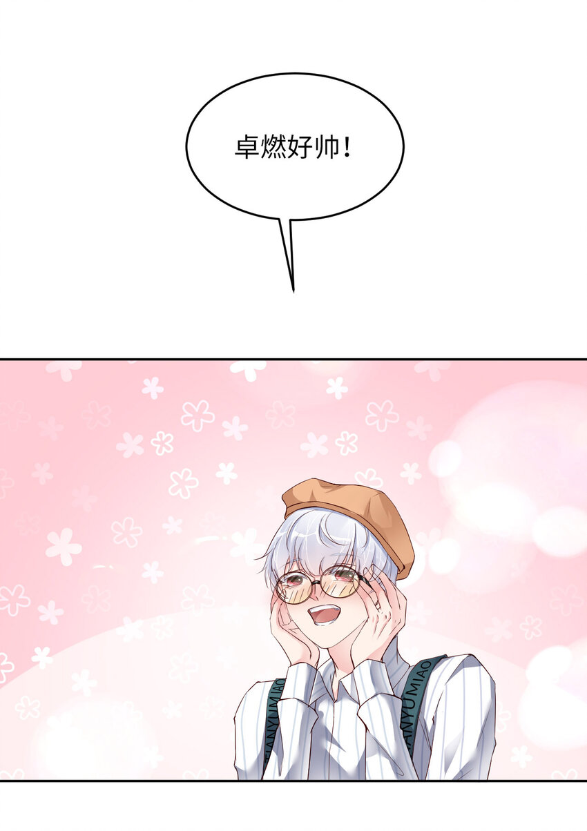 069 又来了3