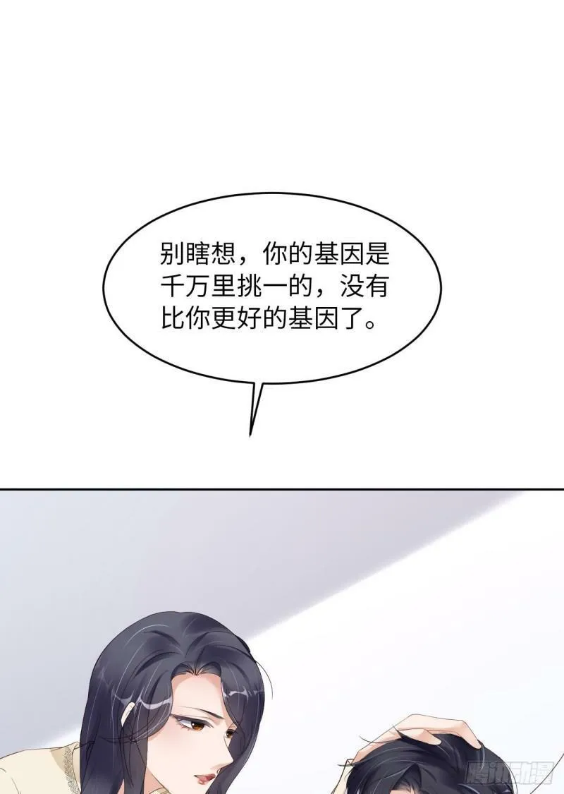072 杰作10
