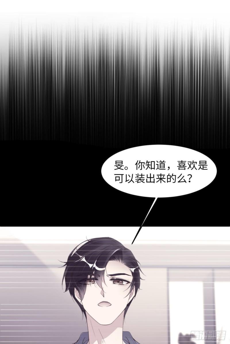 049 祝我生日快乐35