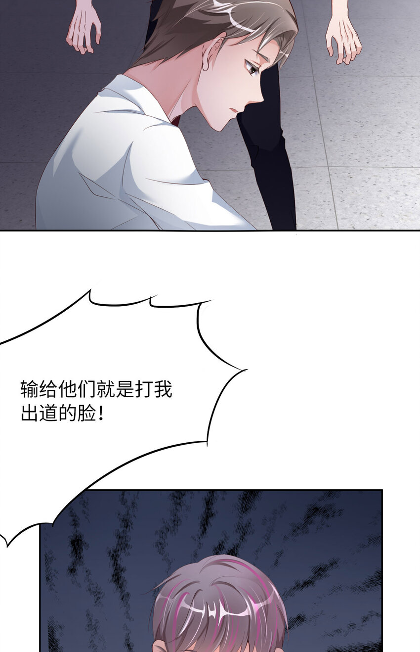 069 又来了28