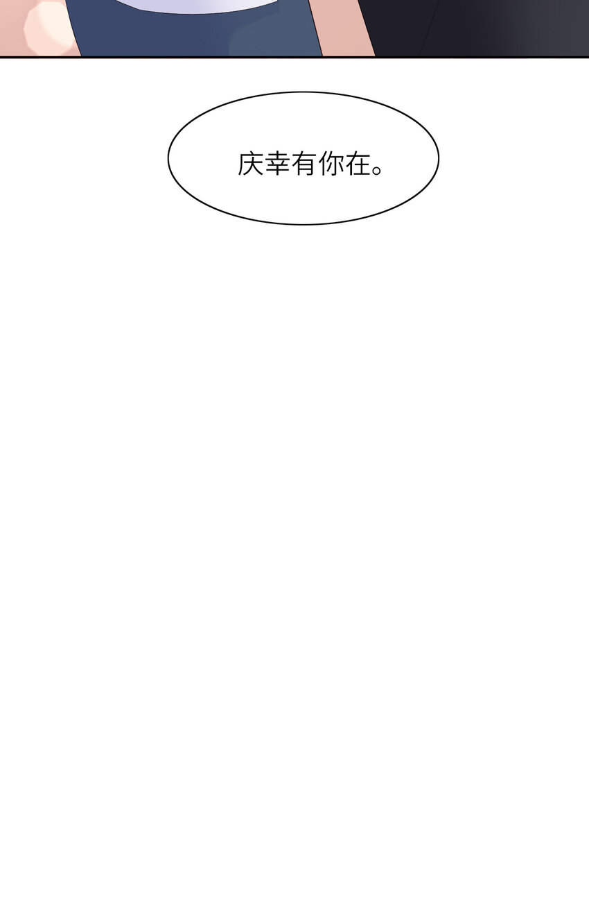 051 怪物60