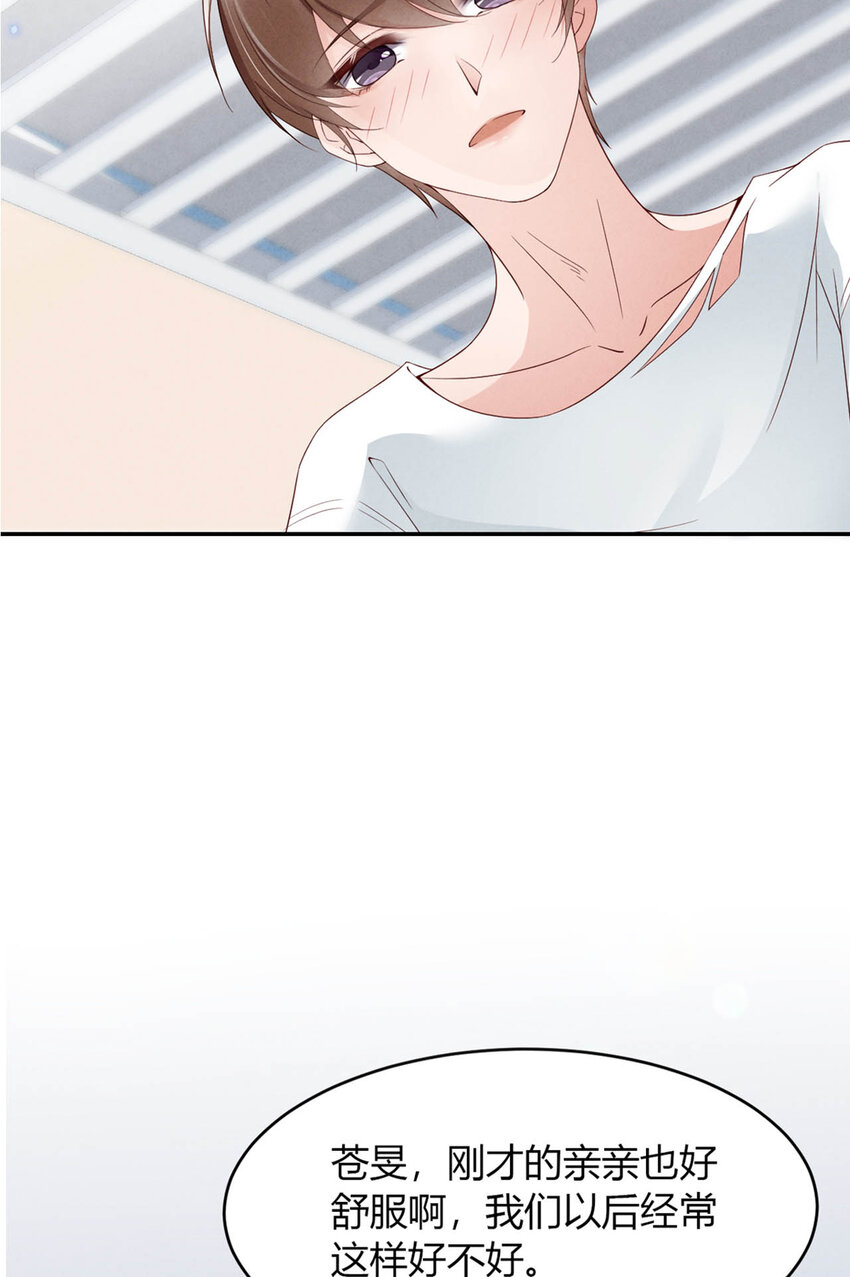 序章21