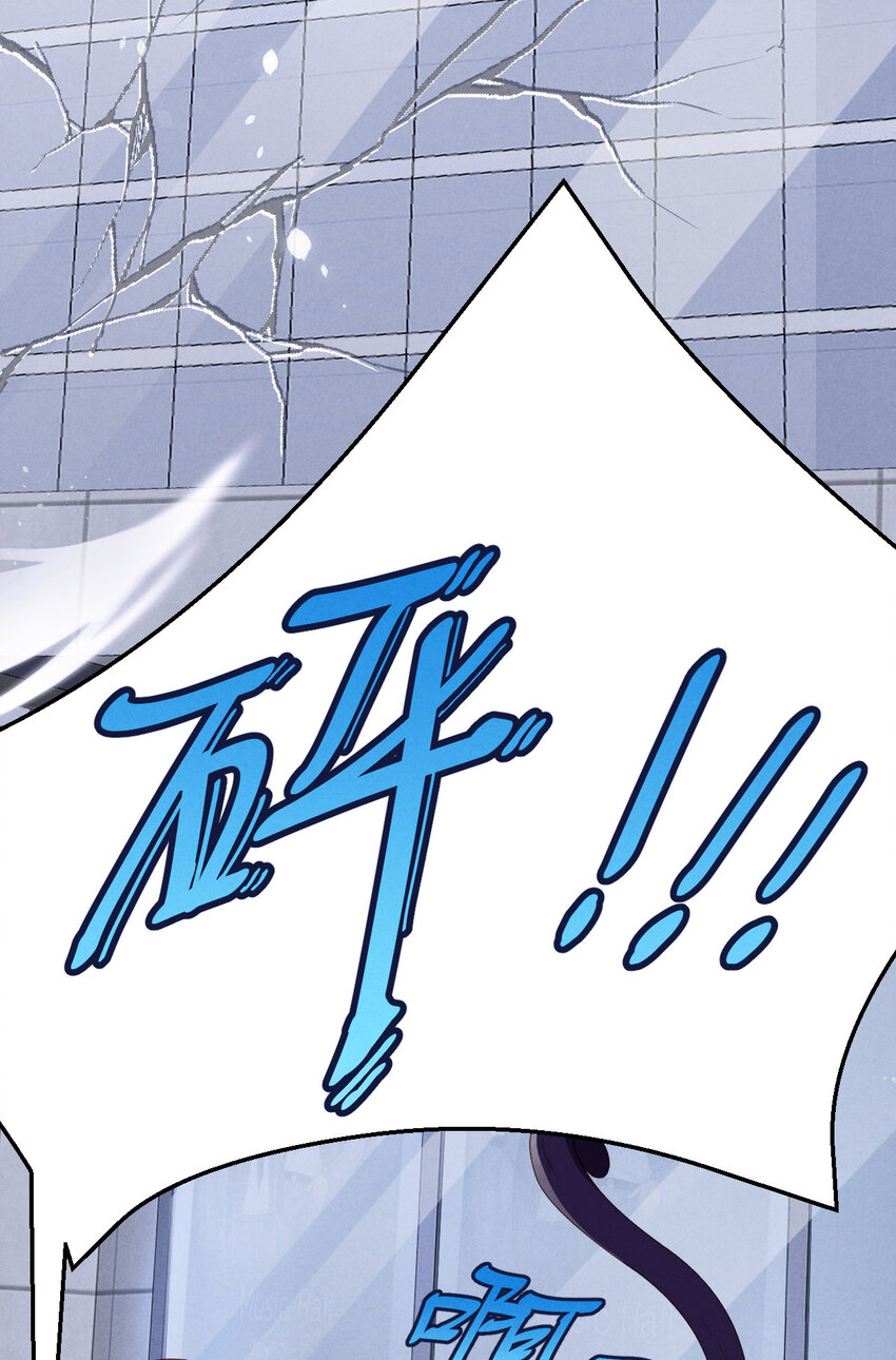 001爱豆被野兽掳走了？17