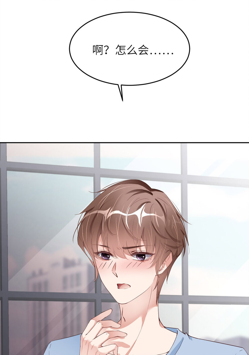 063 愿望53