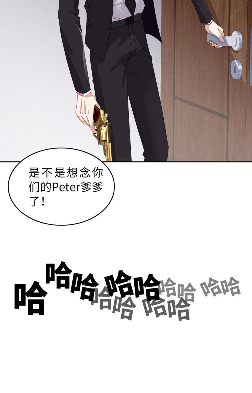 056 实验室47