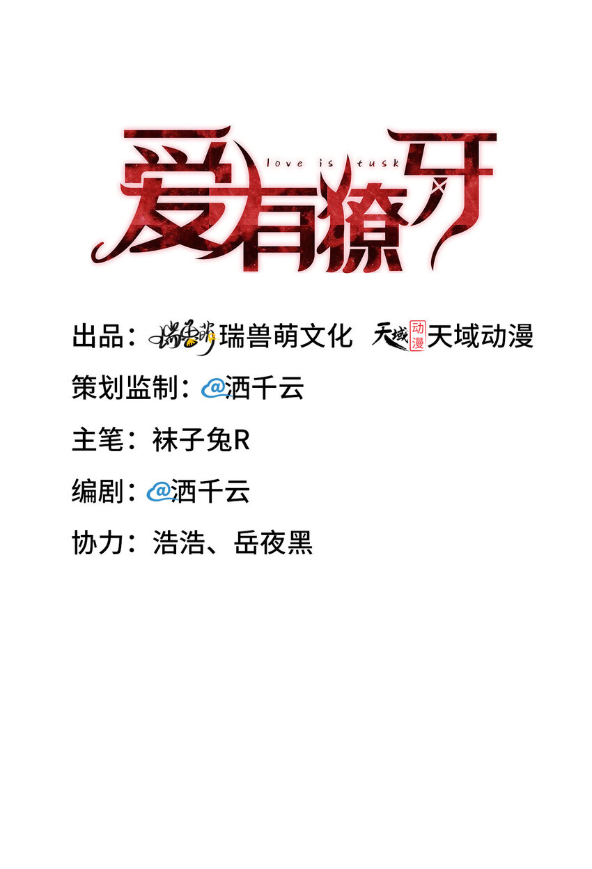 004你好闷骚啊6