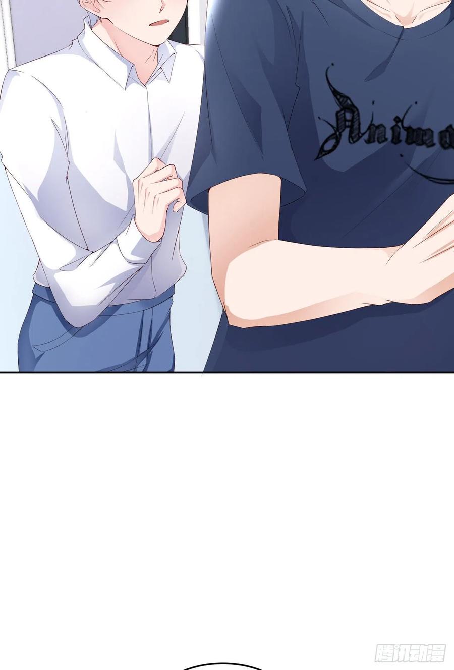 044 他是谁？！53