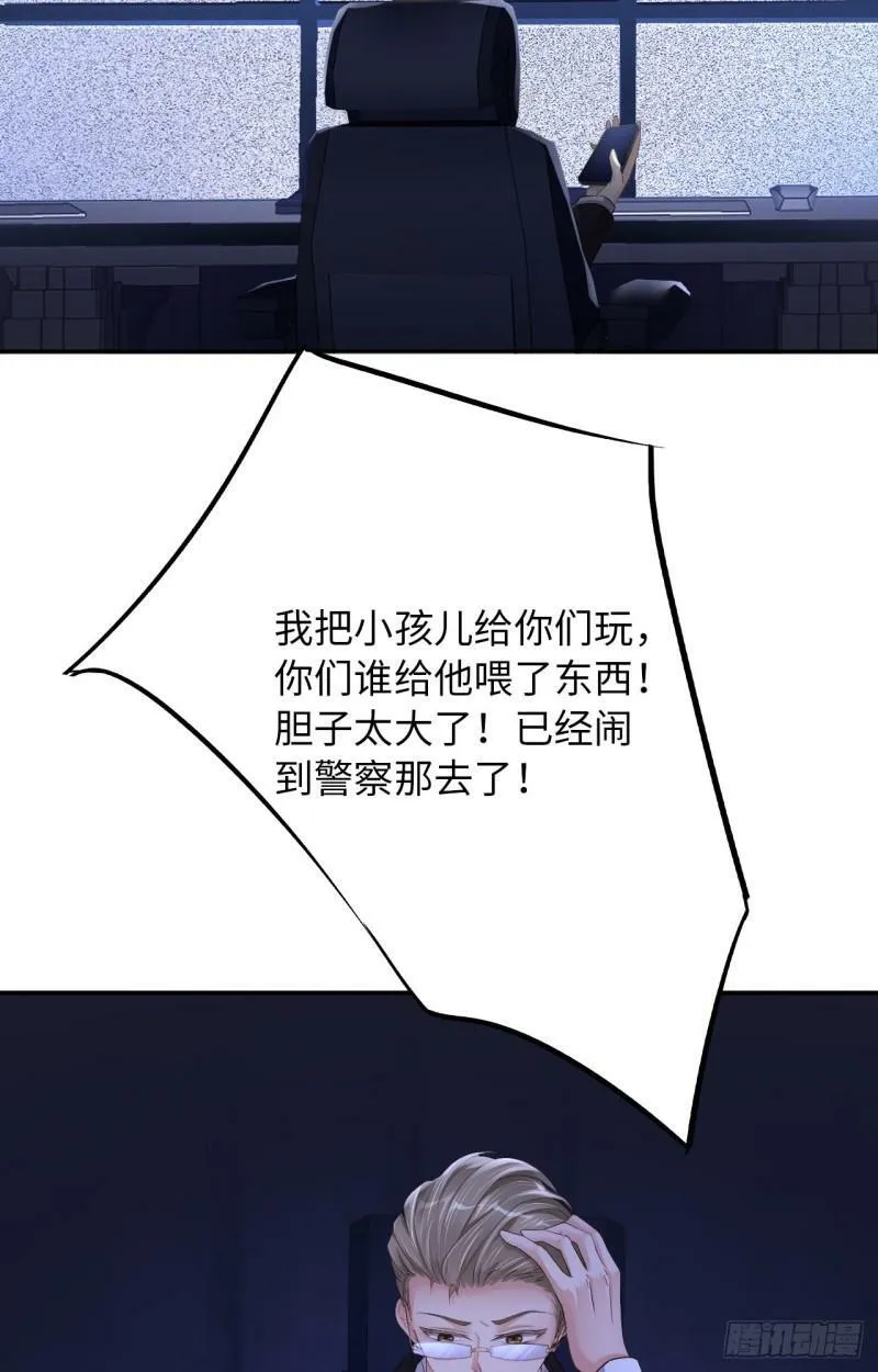 070 假如……19