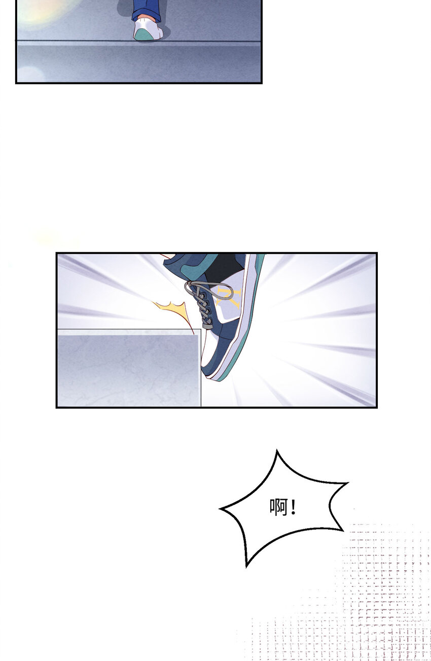 002重回16岁23