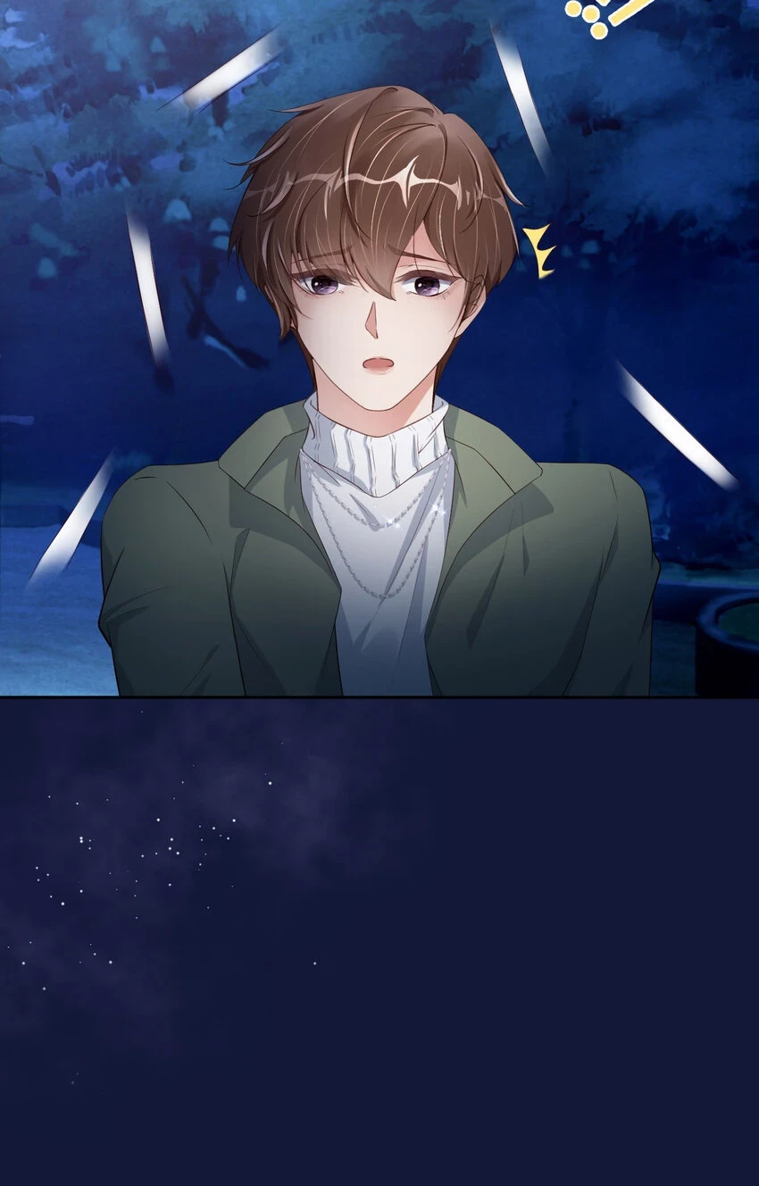 084 怎么哭了？35