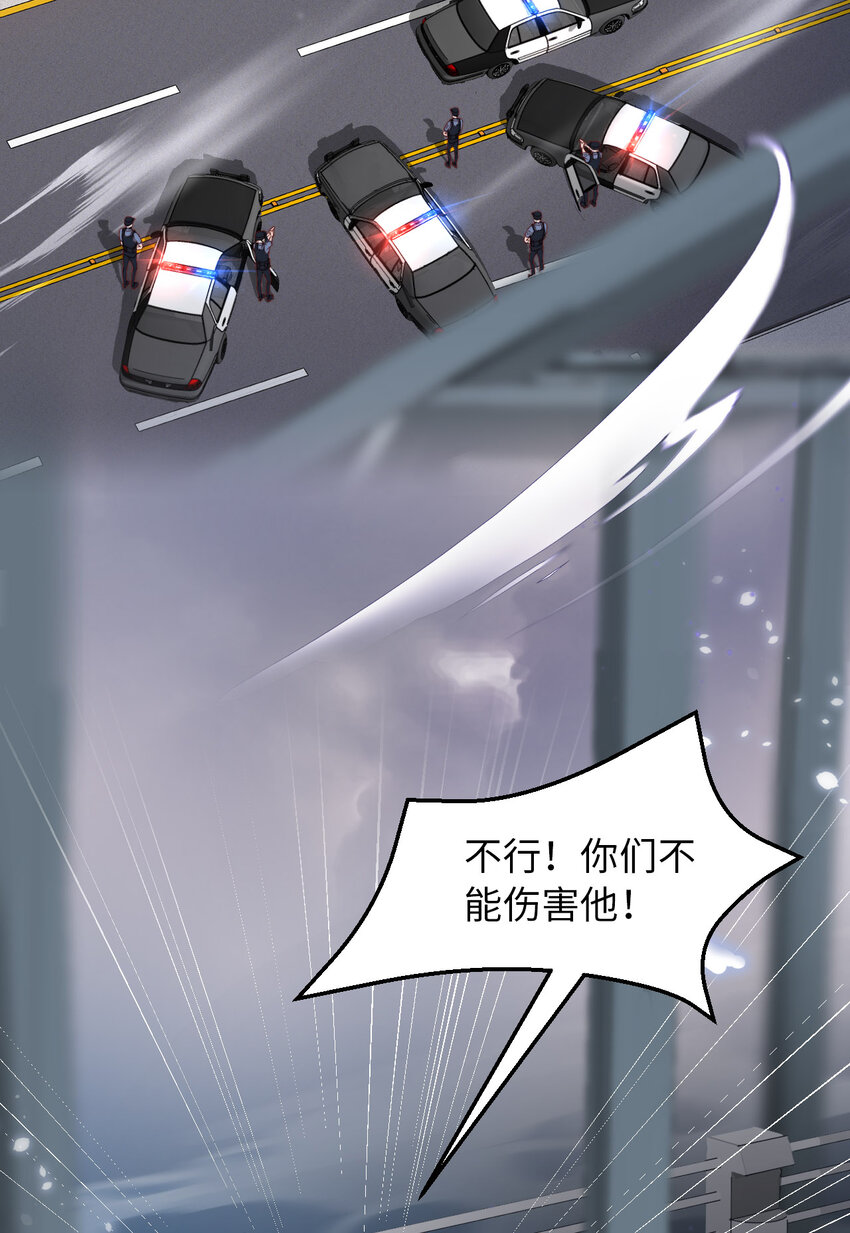 058 忘记带你亲爱的返校哦44
