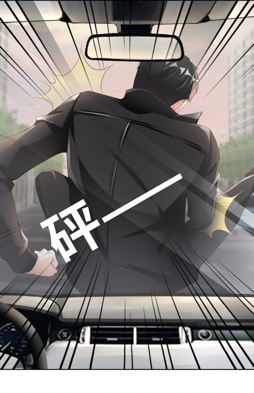 053 “可靠”之人0