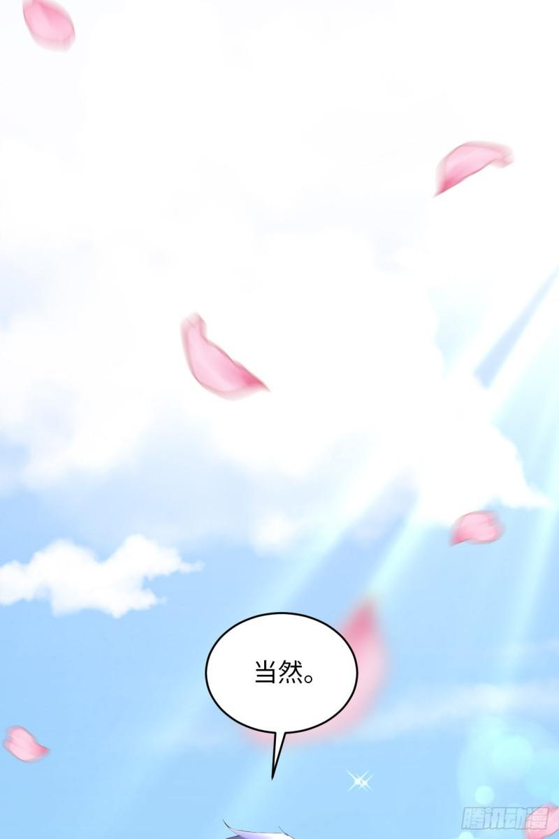 049 祝我生日快乐5