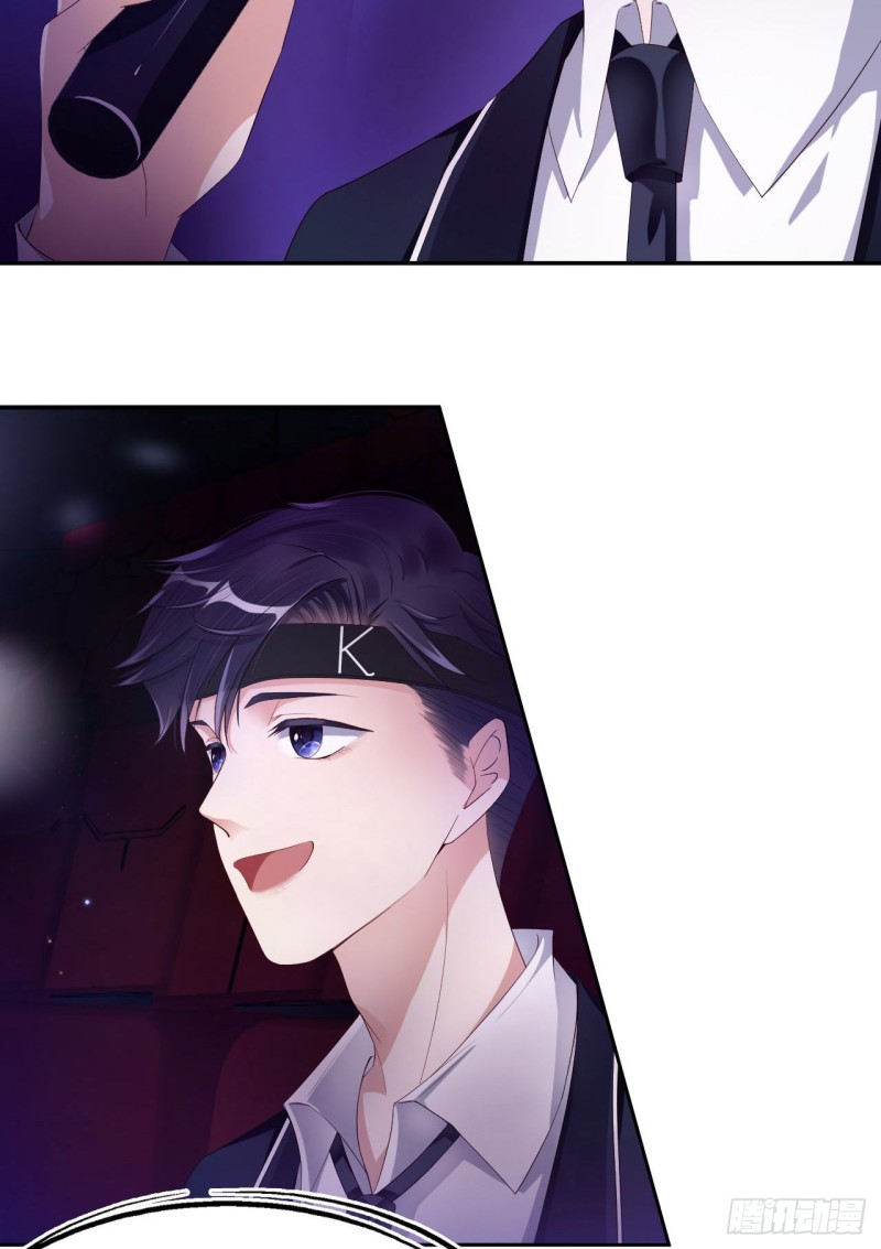 016 道歉18