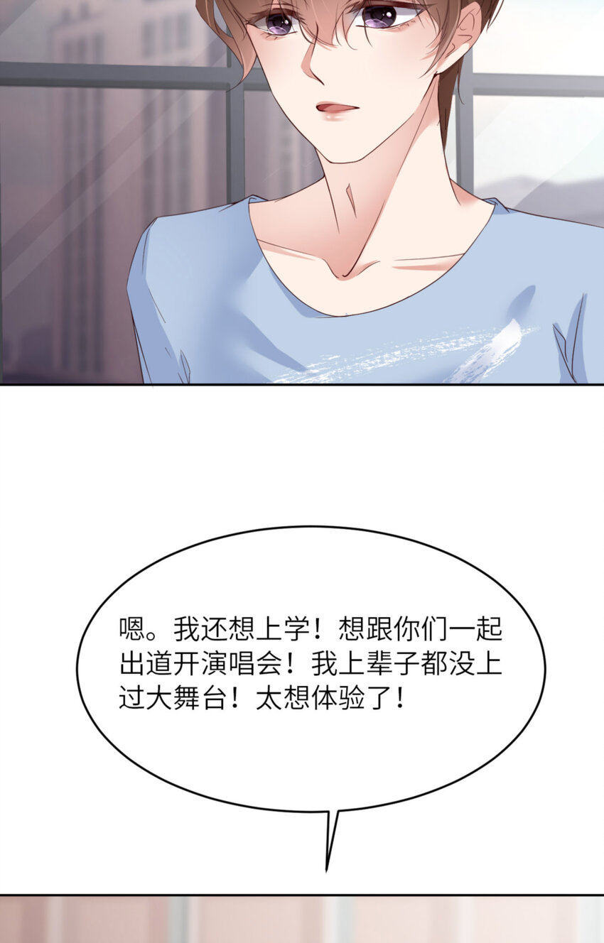 064 舍不得了？10
