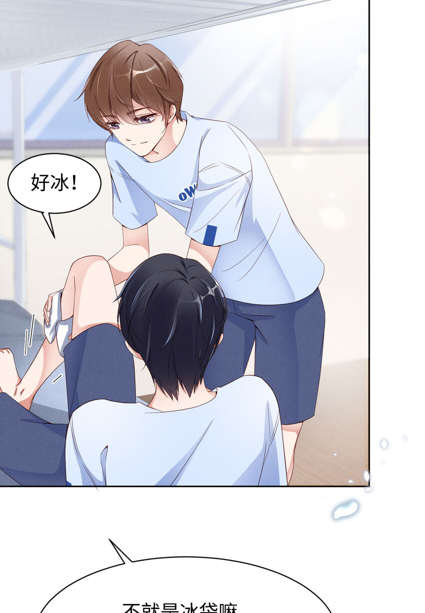 003为什么隐藏实力26