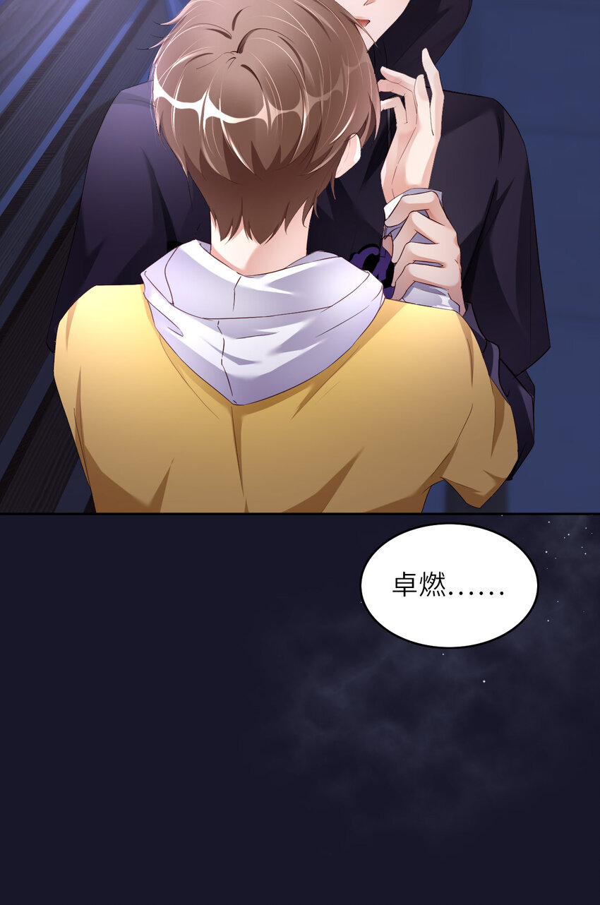 075 坦白45