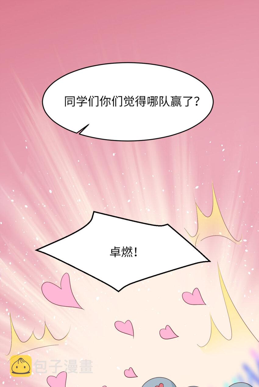 068 赢啦60