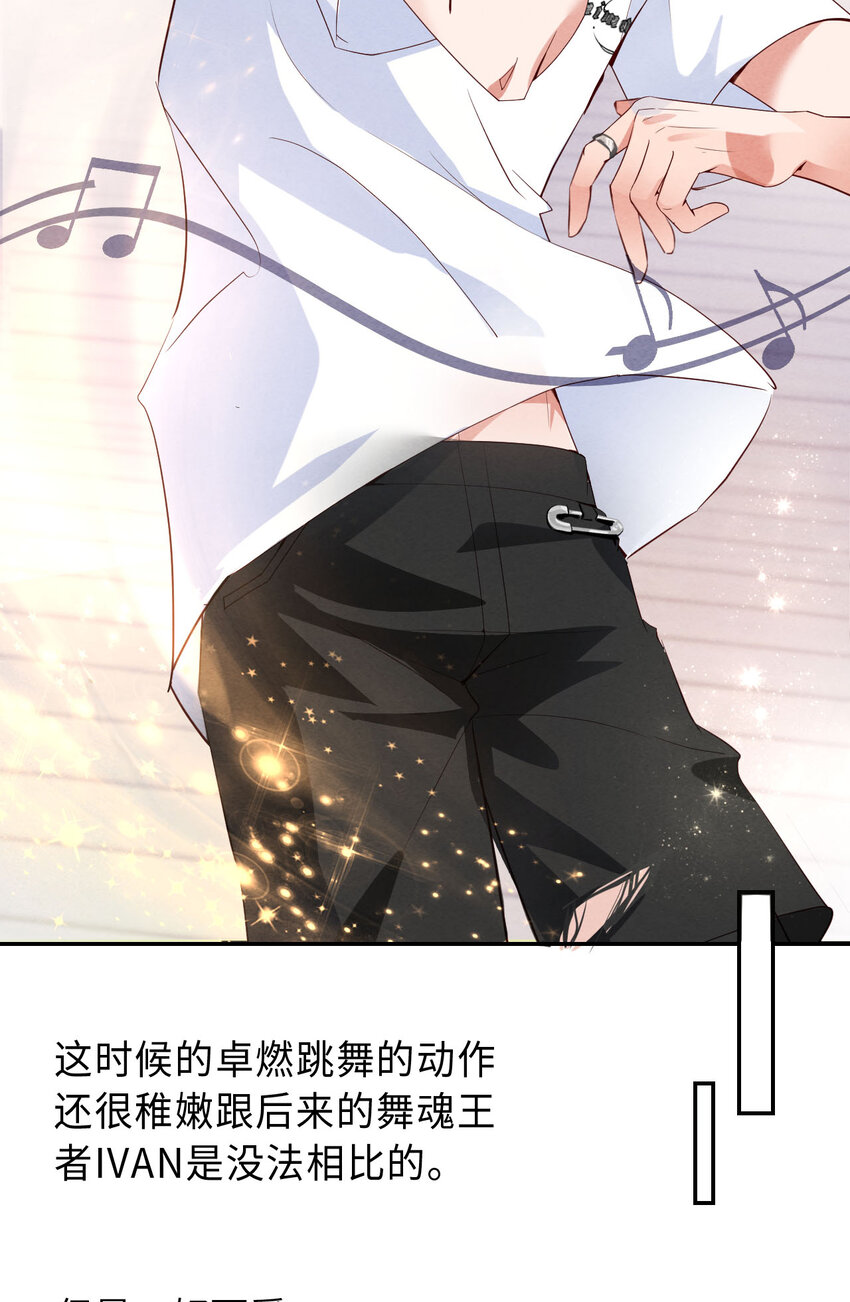 002重回16岁40