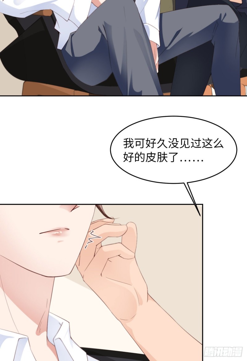 025 双重危机18