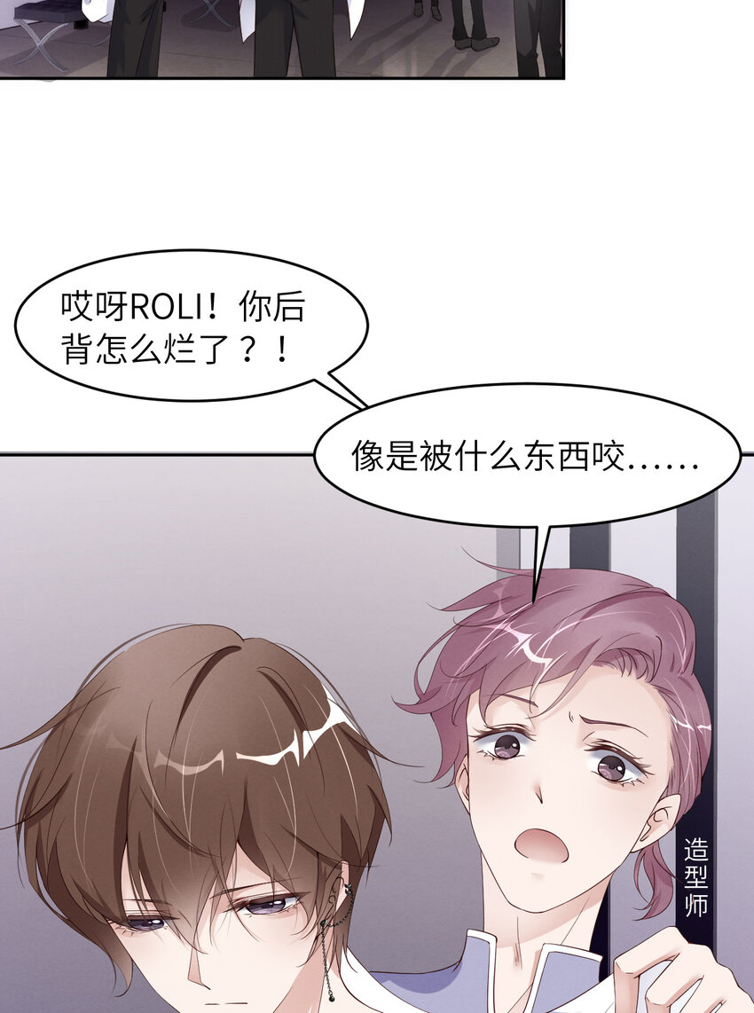 012 暗处的眼睛8