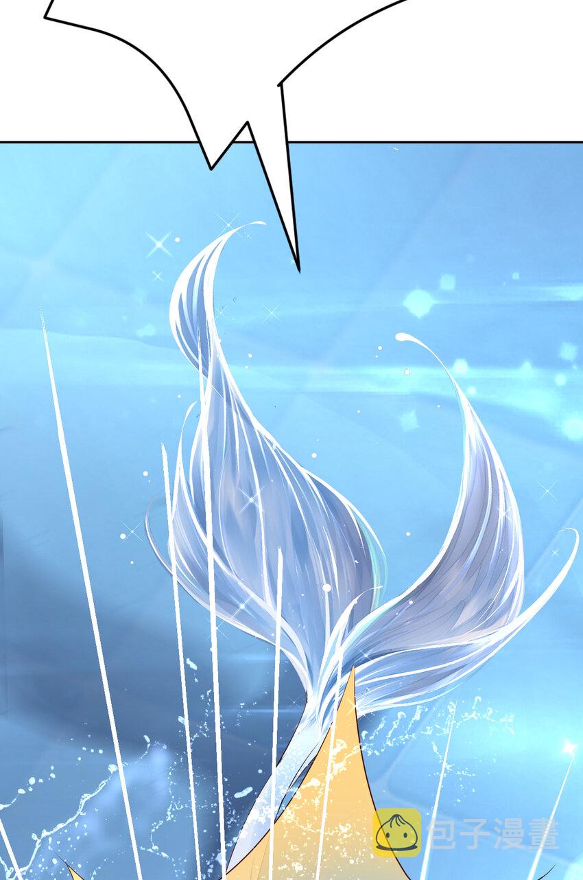 061 交易23